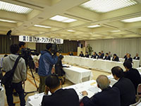 第8回アジア都市ジャーナリスト会議