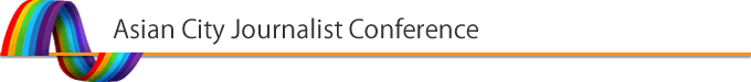 Asian City Journalist Conference