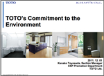 TOTO